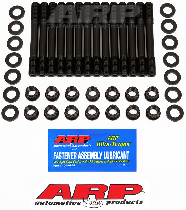 ARP 203-4701 for 87-92 Supra MK3 Under Cut Head Stud Kit