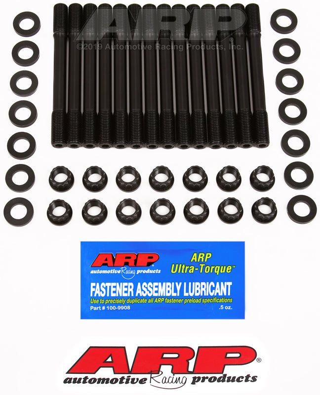 ARP 203-4702 for Toyota Supra 2JZA80 Under Cut Head Stud Kit