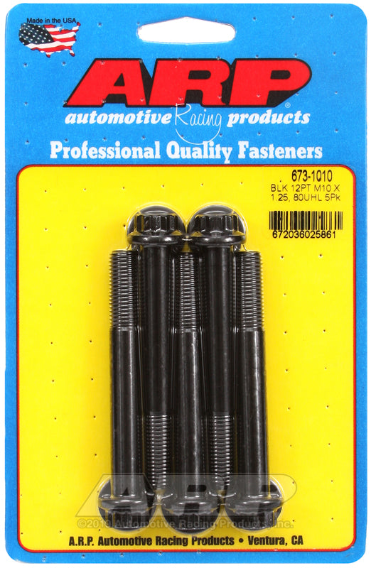 ARP 673-1010 M10 x 1.25 x 80mm 12pt Black Oxide Bolts (5/pkg)