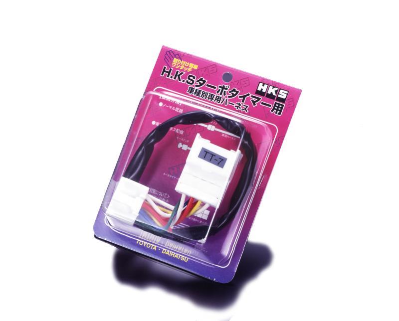 HKS 89-98 Nissan 240SX / 89-94 Skyline GT-R Turbo Timer Harness (NT-1)