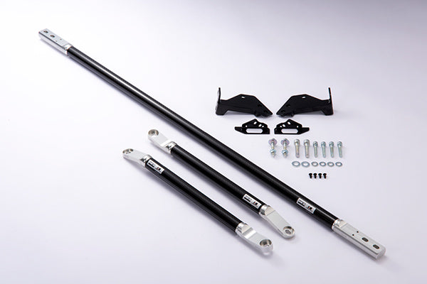 HKS 2020+ Toyota Supra Carbon Brace - Rear Set
