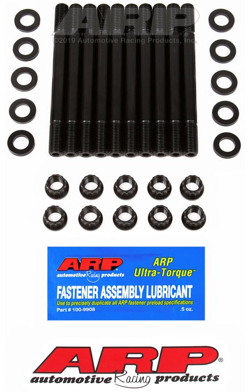 ARP 202-4302 for Nissan CA18DE/DET Head Stud Kit