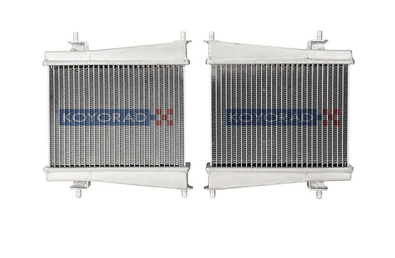 Koyo HH423660 for 2020 Toyota Supra 3.0L Turbo Radiator