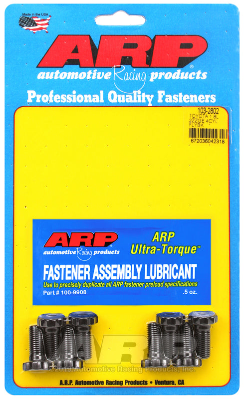 ARP 102-2801 for Nissan RB26 Flywheel Bolt Kit