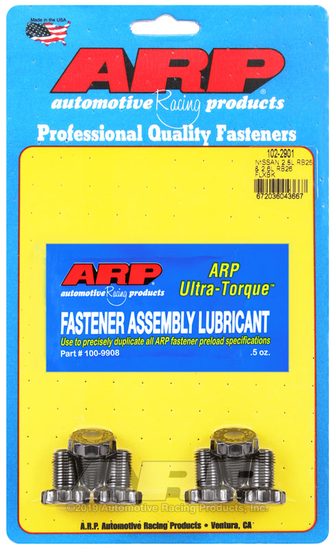 ARP 102-2901 for Nissan 2.0L RB25 and 2.6L RB26 Flexplate Bolt Kit