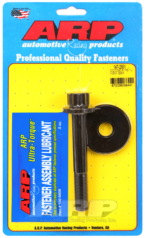 ARP 147-2501 for Chrysler 5.7L/6.1L Hemi 12 point Balancer Bolt Kit