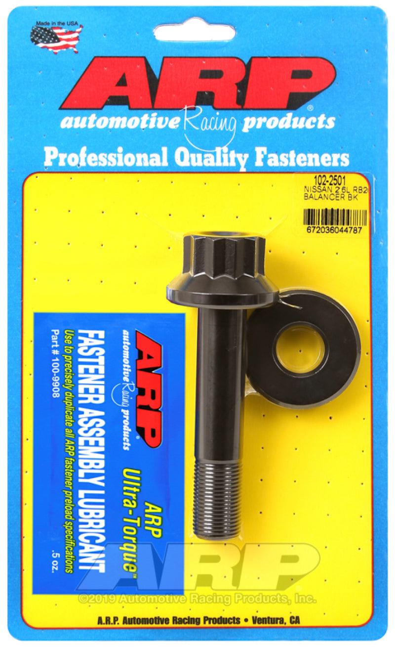 ARP 102-2501 for Nissan RB26 Balancer Bolt Kit