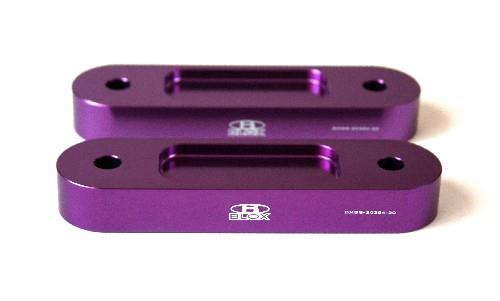 BLOX Honda S2000 Racing Front 20mm Thick Spacer Bump Steer Kit - Black (Lowered 1in and more) BXSS-20354-20-BK