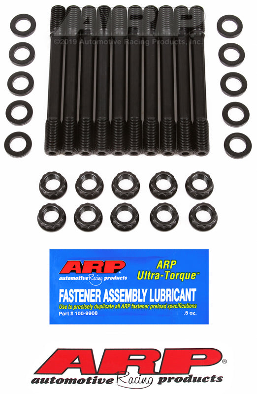 ARP 201-4605 for BMW 2.3L (S14) 4cyl Head Stud Kit