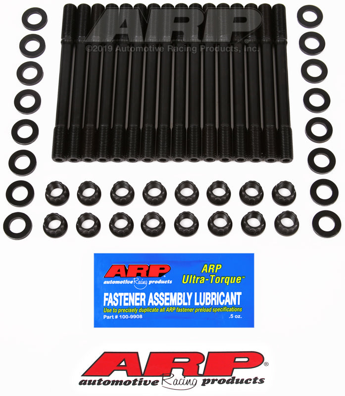 ARP 202-4701 for 03-08 350Z/03-07 G35 VQ35 Head Stud Kit
