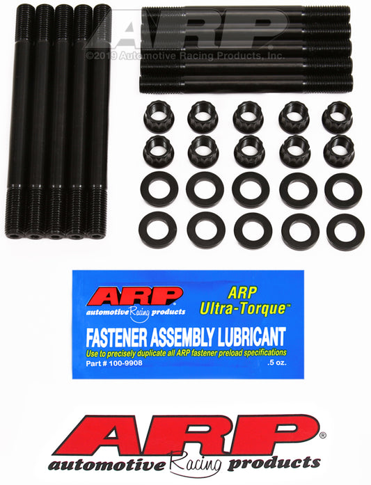ARP 203-4203 for Toyota 4AG 16V Head Stud Kit