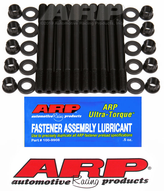 ARP 203-4204 for Toyota 3 SGTE 2.0L DOHC 12 Pt. Head Stud Kit
