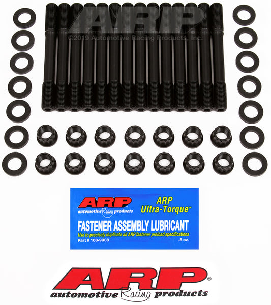 ARP 203-4701 for 87-92 Supra MK3 Under Cut Head Stud Kit