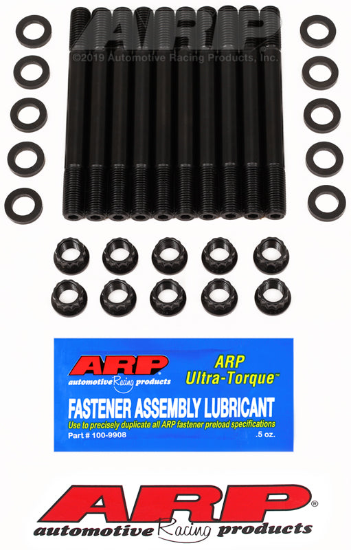 ARP 204-4203 for VW 1.8L/20lL Golf/Jetta and SuperVee Head Stud Kit