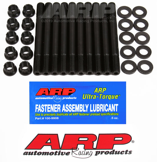 ARP 207-4203 for 03-06 Evo 8/9/95-98 Eclipse 4G63 2nd Gen Head Stud Kit