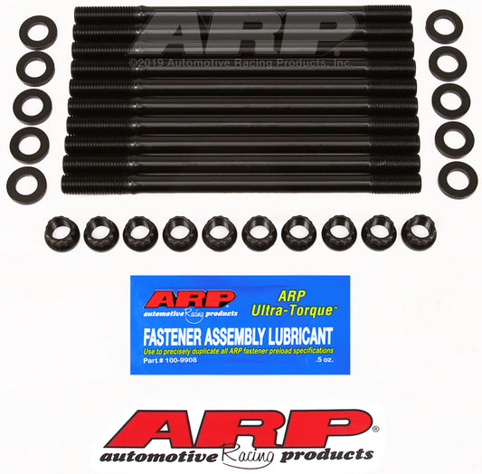 ARP 208-4601 for Honda B16A Head Stud Kit