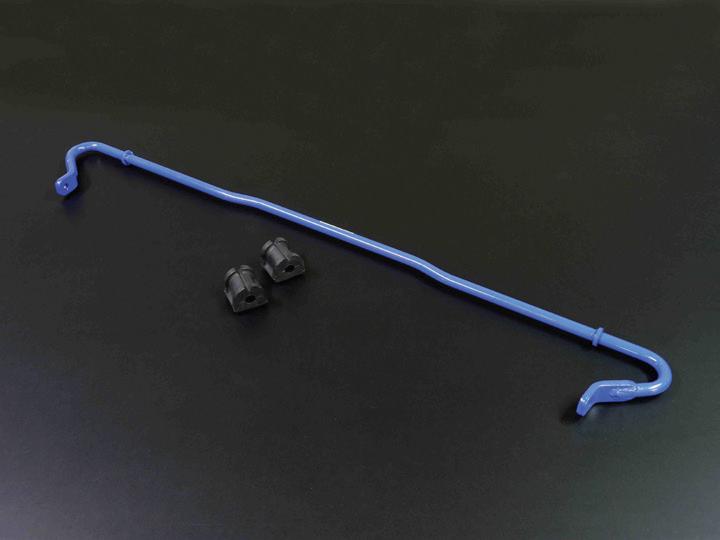 Cusco Sway Bar Rear 16mm Hard Hollow Subaru BRZ/Toyota 86 965 311 B16