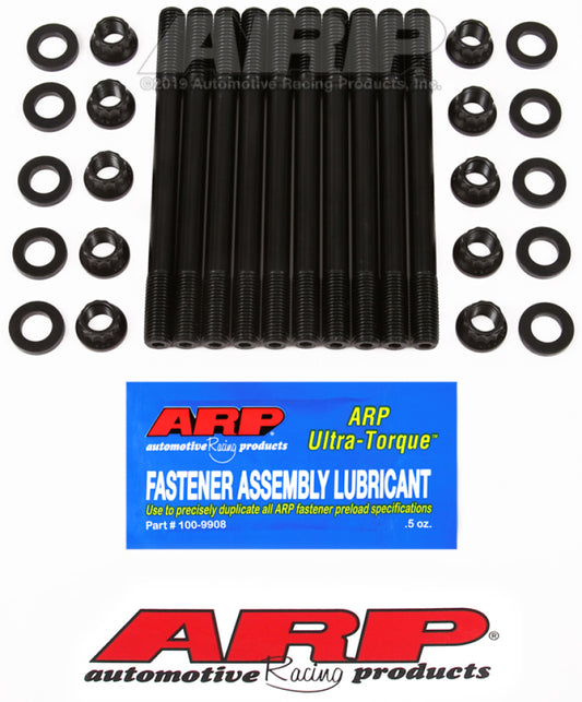ARP 203-4304 for Toyota 1.6L 4AGE 20V Head Stud Kit