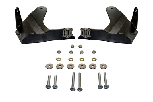 ICON 2021+ Ford Bronco Front Diff Skid Plate