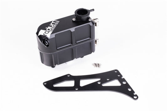 Radium Coolant Expansion Tank, Elise/Exige, Remote Mount - #20-0270-02