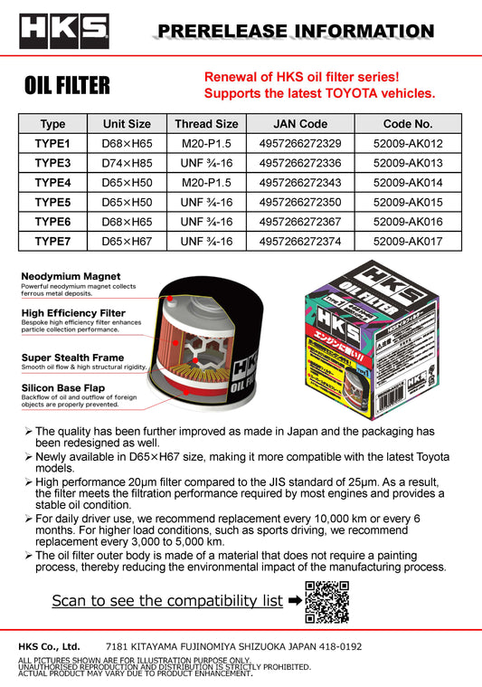 HKS OIL FILTER2 68-H65 UNF TYPE6