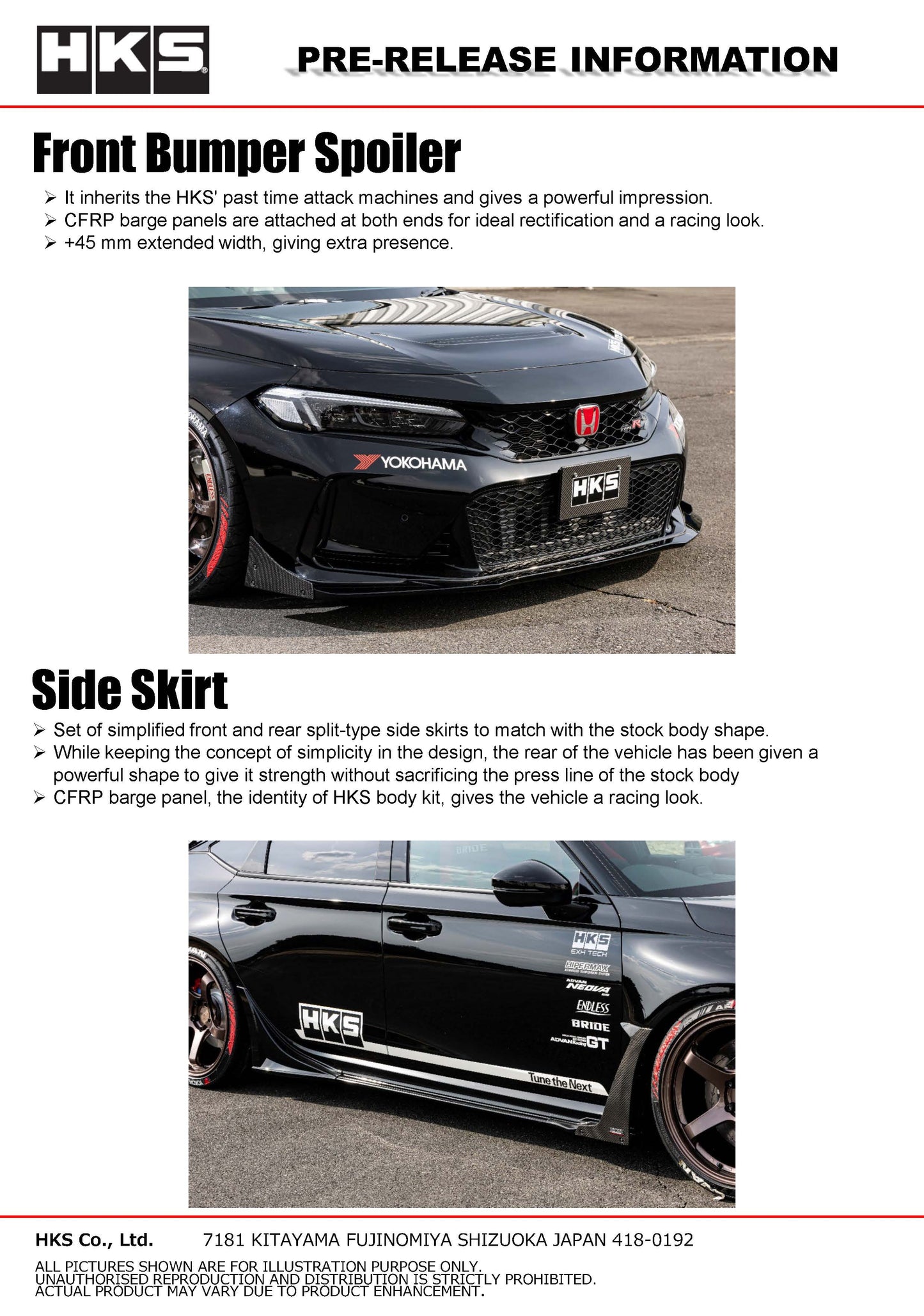 HKS BODY KIT TYPE-S FL5 R-Spoiler