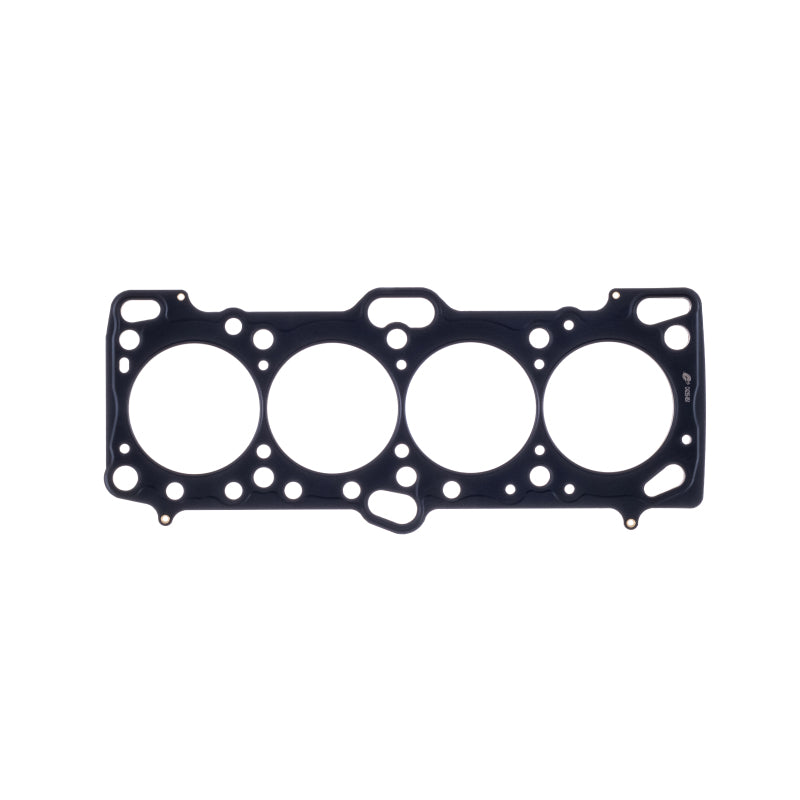 Cometic Gasket C4235-051 .051 in MLS Cylinder Head Gasket, 87mm Bore, DOHC, Except Evo 4-9 for Mitsubishi 4G63/4G63T