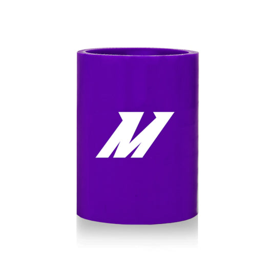 Mishimoto 2.0in. Straight Coupler Purple - #MMCP-2SPR