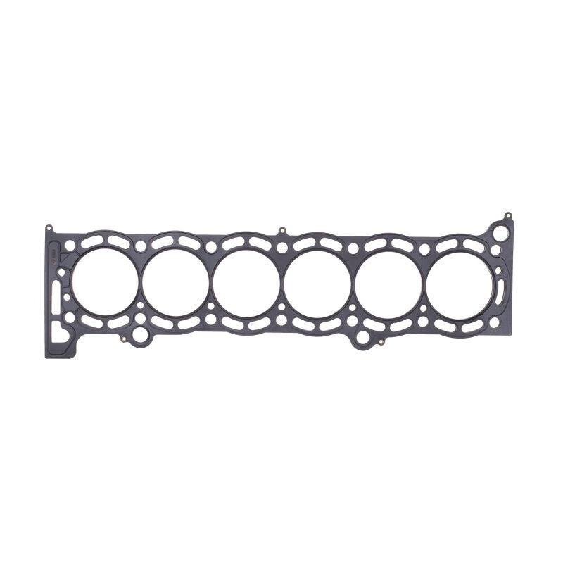 Cometic Gasket C4278-051 .051 in MLS Cylinder Head Gasket, 84mm Bore for Toyota 7M-GE/7M-GTE