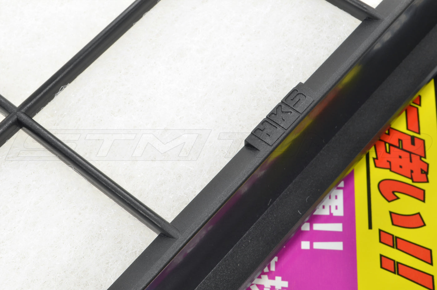 HKS 2022+ Subaru WRX FA24(Turbo) Super Hybrid Drop-In Filter