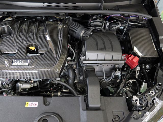 HKS 2023-2025 Toyota GR Corolla Dry Carbon Fuse Box Cover