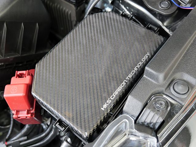 HKS 2023-2025 Toyota GR Corolla Dry Carbon Fuse Box Cover