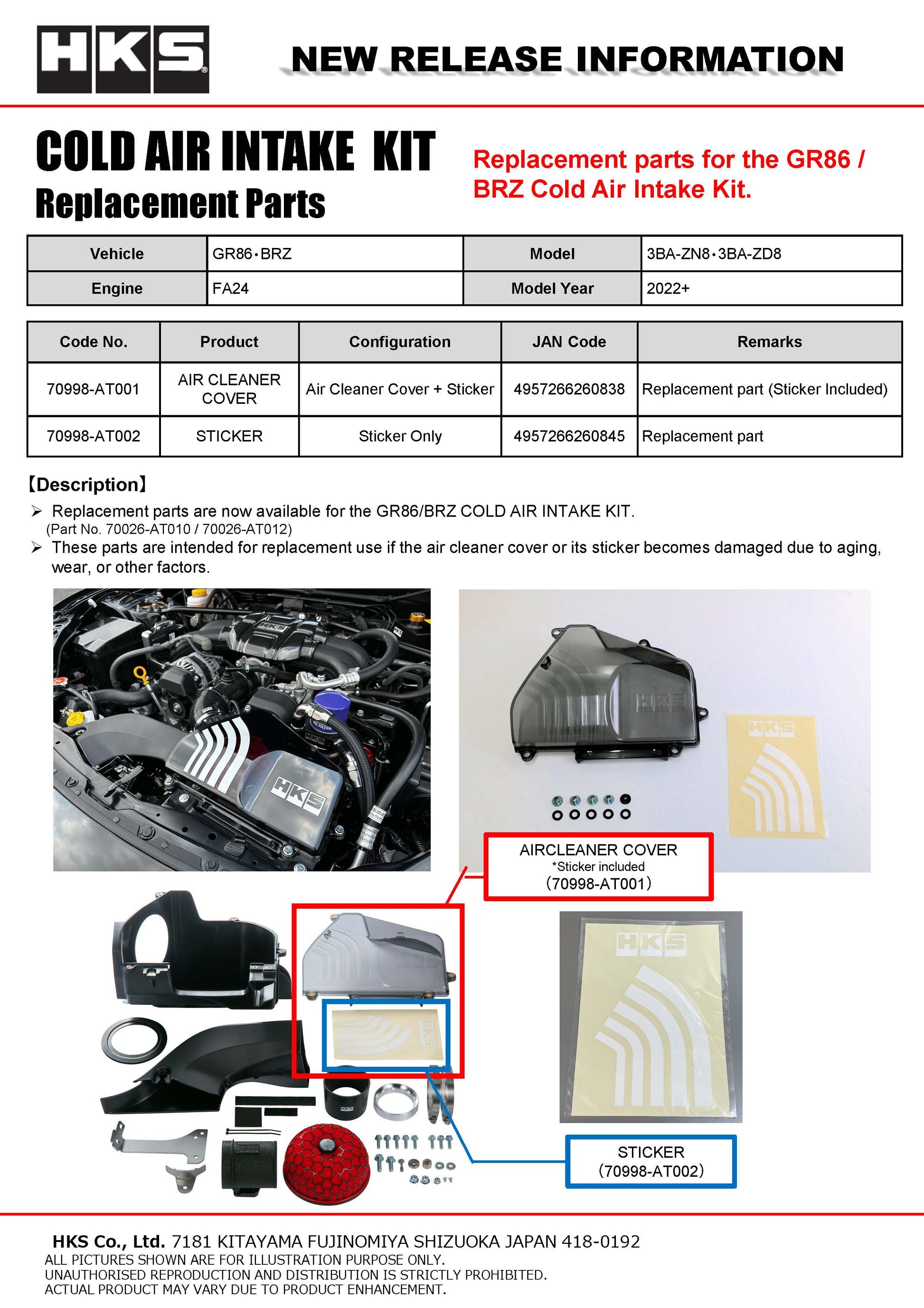 HKS COLD AIR INTAKE STICKER ZN8/ZD8