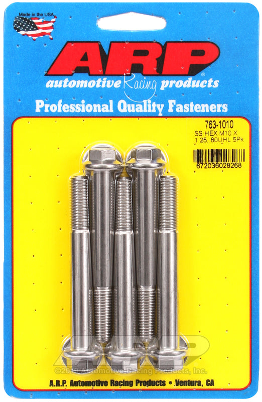 ARP 763-1010 M10 x 1.25 x 80mm Hex SS Bolts (5/pkg)