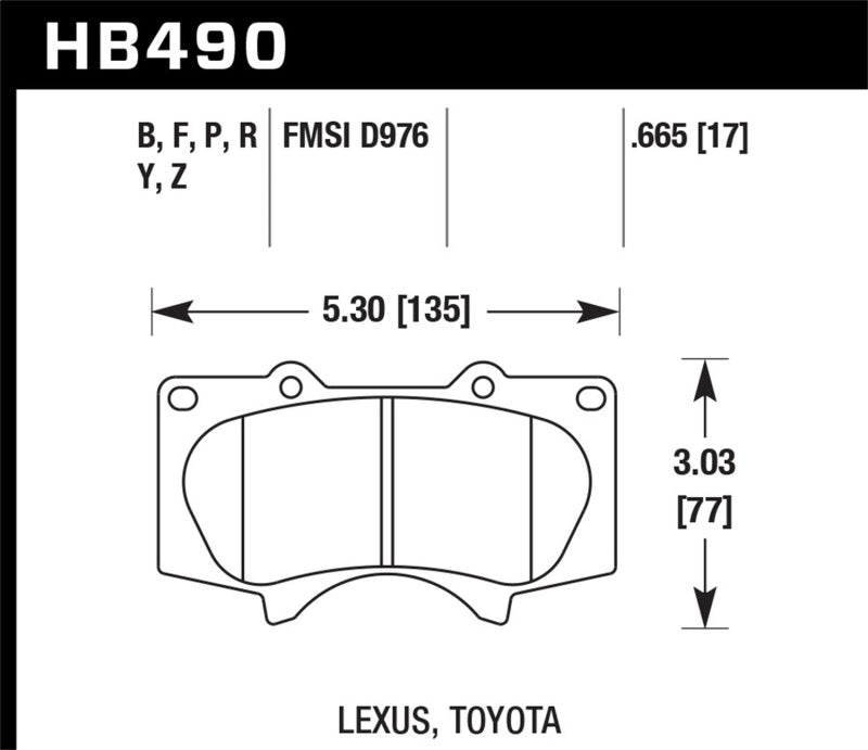 Hawk Performance HB490B.665 HPS 5.0 Street Brake Pads