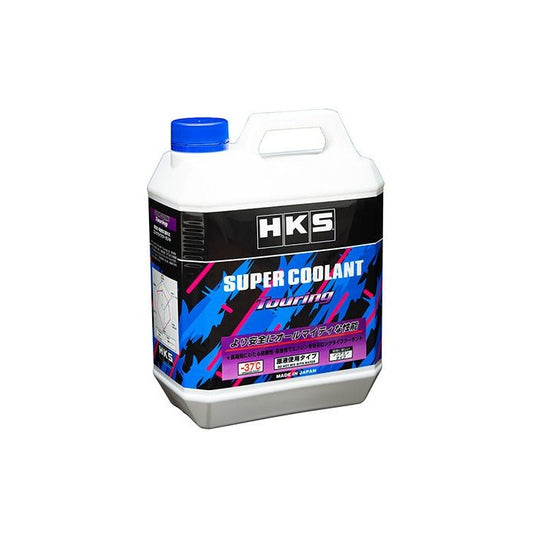 HKS Super Coolant Touring (**MOQ 12**)