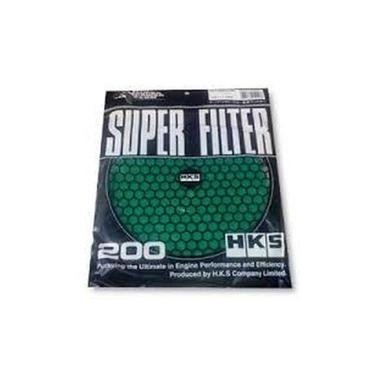 HKS 3 Layer Dry 200mm Green Replacement Filter Element