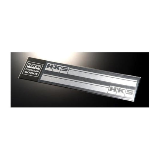 HKS HKS STICKER stripe SILVER