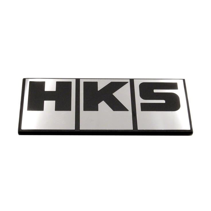 HKS Silver Block Logo Emblem