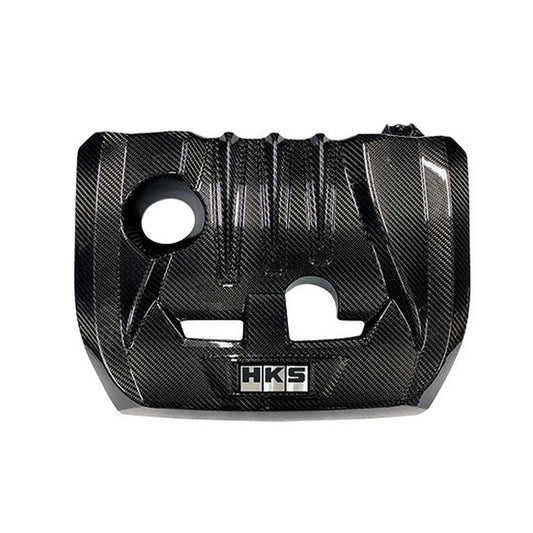 HKS DryCarbon Engine Cover GR Yaris