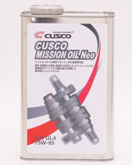 Cusco LSD Oil 010 001 L01A