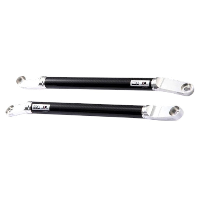 HKS 2020+ Toyota Supra Carbon Brace - Front Set