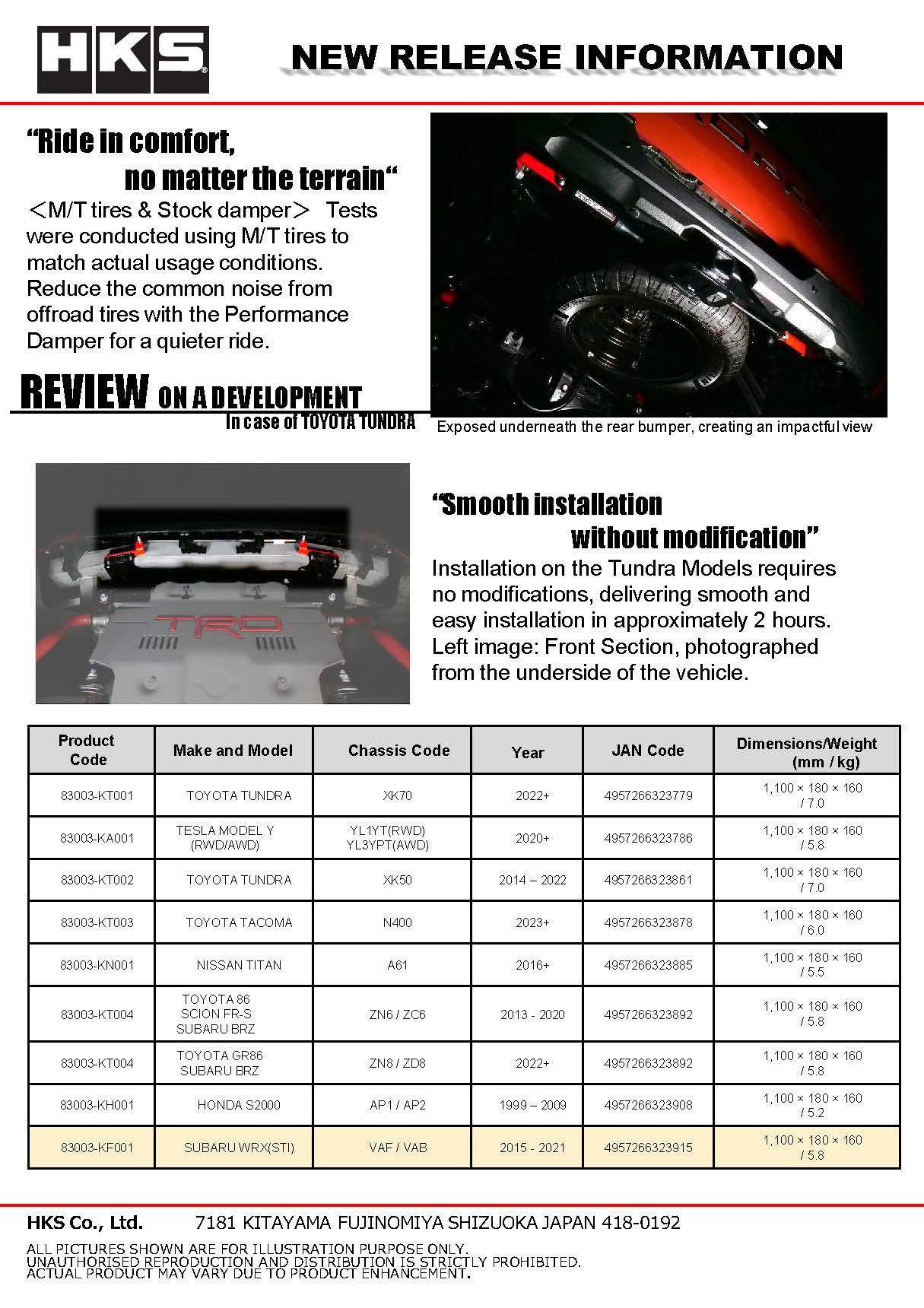 HKS Performance Damper for 2014-2021 Subaru WRX (STI)