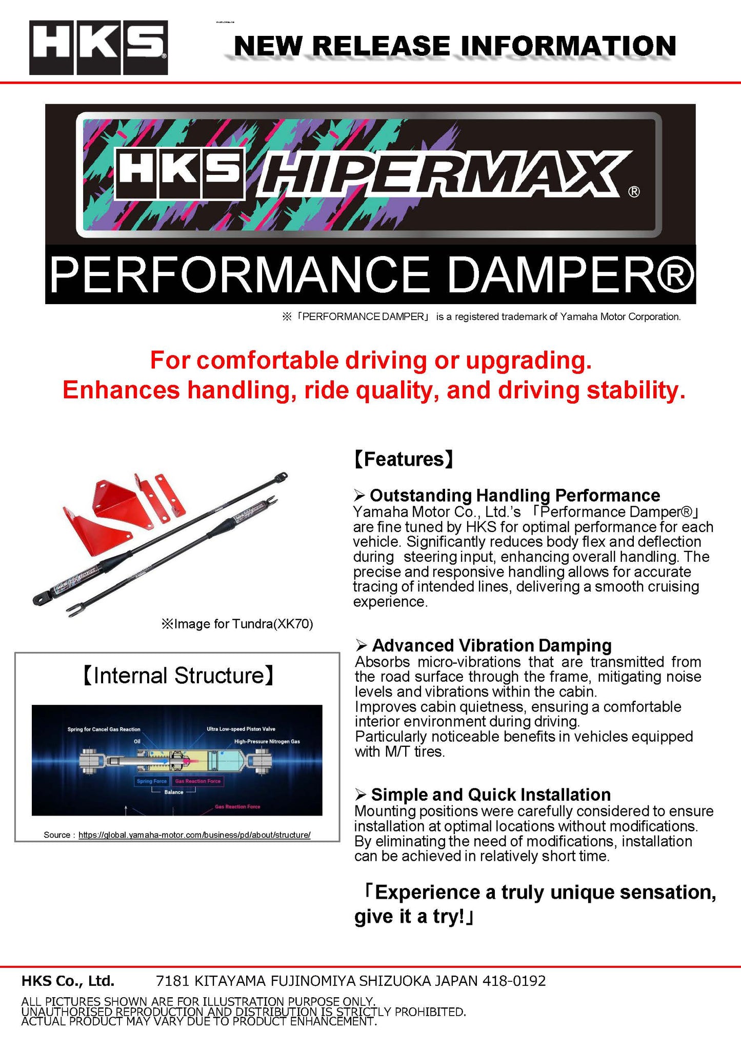 HKS Performance Damper for 1999 - 2009 S2000