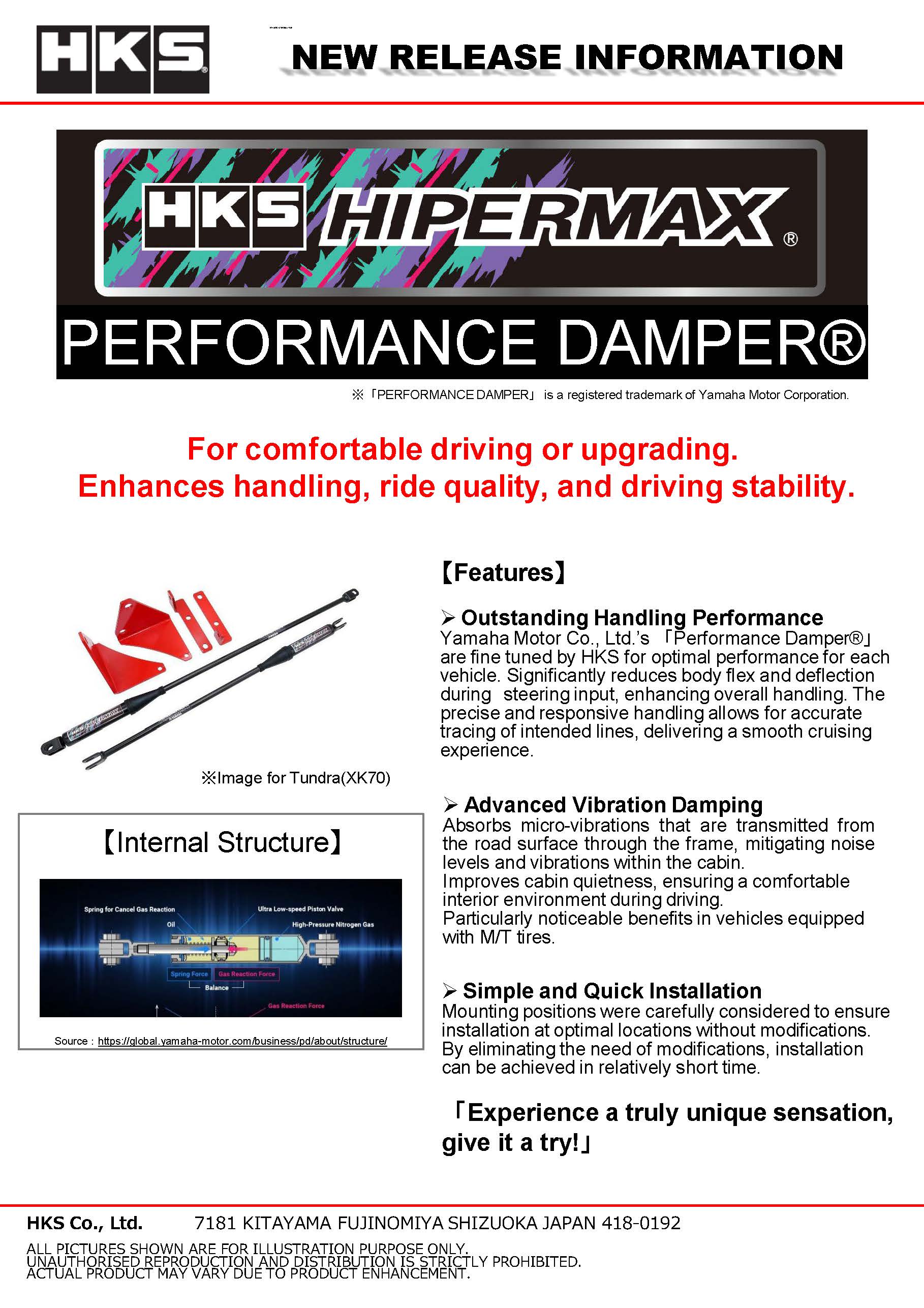 HKS Performance Damper for 1999 - 2009 S2000