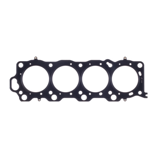 Cometic Gasket C4136-098 .098 in MLS Cylinder Head Gasket, 92.5mm Bore, Without VVT-i, RHS for Toyota 1UZ-FE