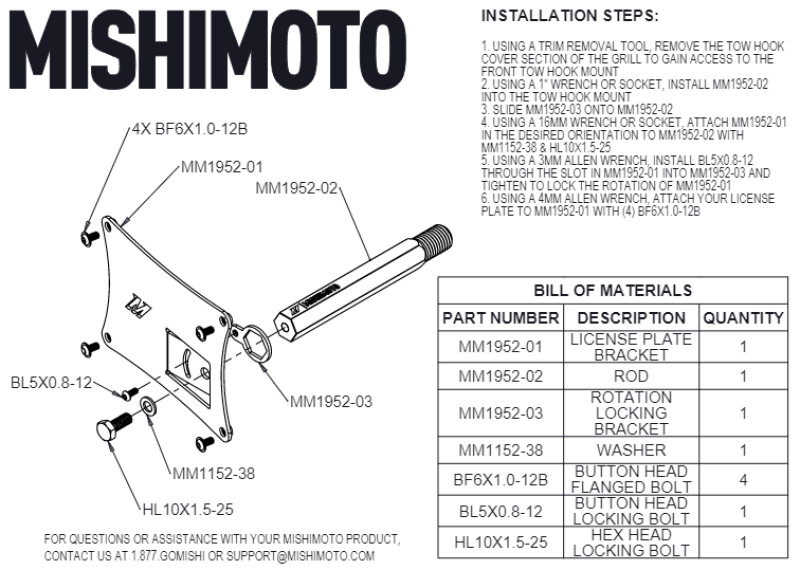 Mishimoto 2023+ Nissan Z License Plate Relocation Kit - #MMLP-Z-23