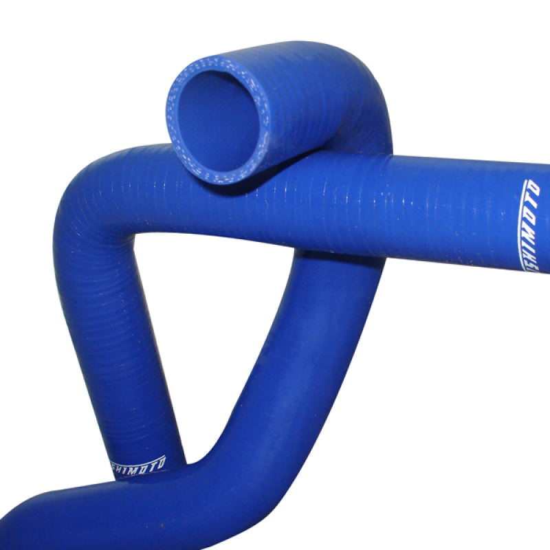 Mishimoto 93-98 Toyota Supra Blue Silicone Hose Kit - #MMHOSE-SUP-93BL