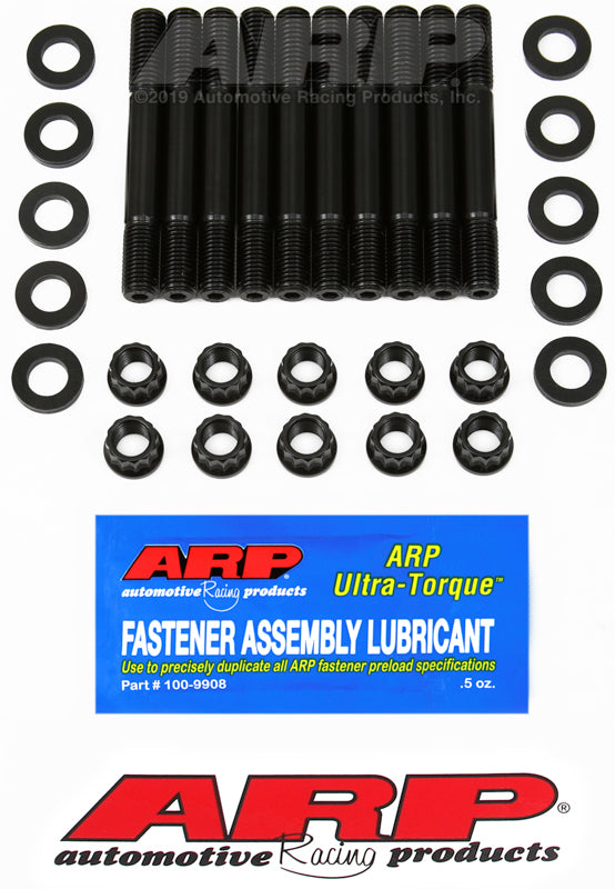 ARP 204-5402 for VW Water Cooled Main Stud Kit