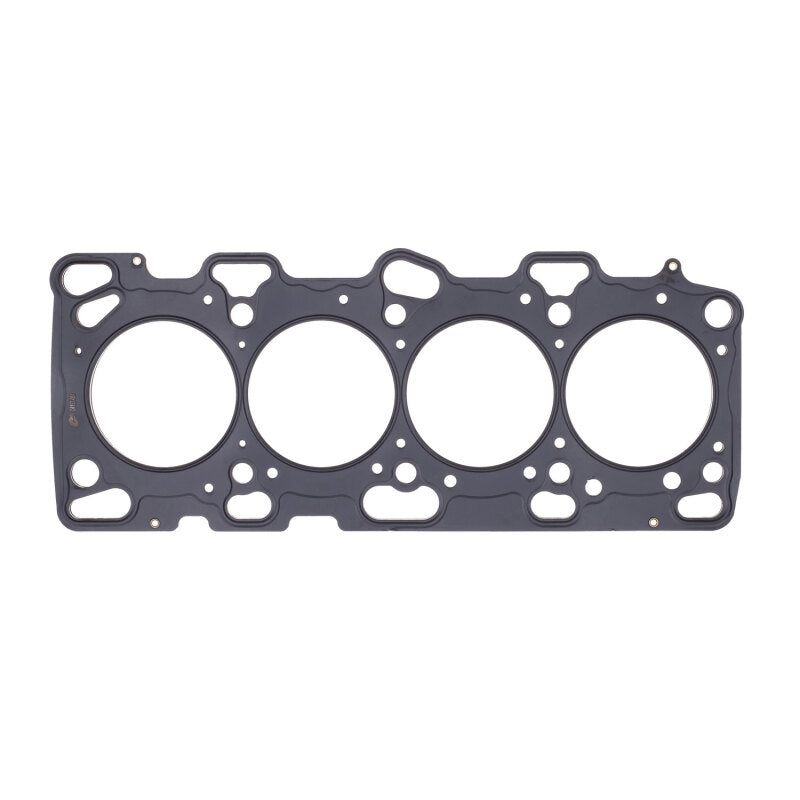 Cometic Gasket C4157-051 .051 in MLS Cylinder Head Gasket, 85mm Bore, DOHC, Evo 4-8 ONLY for Mitsubishi 4G63T
